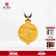 京工美作古法黃金吊墜足金999吉慶有余項鏈媽媽生日新年禮物送老婆29.44g