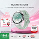 華為（HUAWEI）【新年禮物】華為WATCH 5手表運動(dòng)鴻蒙AI智能eSIM獨立通話(huà)血壓血糖風(fēng)險評估智感窗男女智能Pro 42MM極光綠丨氟橡膠表帶【送限定心形禮盒】