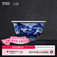 景德鎮陶瓷壓手杯家用手繪青花茶杯陶瓷主人杯高端柴窯功夫茶具男士禮物 山水一點(diǎn)紅壓手杯