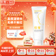 紐強兒童面霜 秋冬防皴高保濕滋潤身體乳 嬰幼兒保濕潤膚精華霜200g