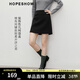 紅袖（hopeshow）通勤顯瘦半身裙2025冬季新款女裝幾何袋蓋拼接側拉鏈A字磨毛短裙 黑3050 S