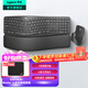 羅技（Logitech）K860無(wú)線(xiàn)藍牙鍵盤(pán) 人體工學(xué)鍵盤(pán)分體式 筆記本電腦辦公鍵盤(pán)Mac 帶手托電池款家用多設備 全尺寸 人體工學(xué)K860+Master 3s（大手）