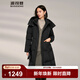 波司登（BOSIDENG）【斷碼清倉】羽絨服鵝絨女款長(cháng)款新國標90絨商場(chǎng)同款寬松冬厚外套 黑色8056 XS 155/80A