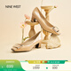 NINE WEST高跟鞋粗跟新款真皮通勤方頭金屬扣女士單鞋 杏色 36