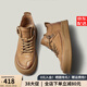 皓頓（HAUT TON）春季新品馬丁靴男頭層牛皮復古厚底工裝靴英倫風(fēng)短筒休閑大黃靴 卡其色 41 適合運動(dòng)鞋42碼