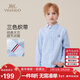 英氏（YEEHOO）兒童襯衫男女童襯衣中大童裝100%棉百搭休閑長(cháng)袖上衣春 藍色 165