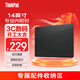 ThinkPad專(zhuān)業(yè)14英寸內膽包 便攜輕薄 皮革外觀(guān)竹纖維內襯 采用可持續環(huán)保材質(zhì) 磁吸扣設計 有獨立收納空間 