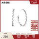 Arsis流光系列粼境波光耳釘女耳環(huán)時(shí)尚飾品925銀針送女友生日禮物