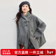 熙世界（sllsky）兩穿配圍巾全羊毛雙面呢大衣秋冬設計感牛角扣毛呢短外套 青影灰 配圍巾 S
