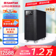 山特（SANTAK）C10K 在線(xiàn)式UPS不間斷電源 穩壓服務(wù)器機房電腦停電后備電源 10KVA/9000W內置電池標準機