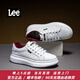 Lee男鞋休閑鞋設計感增高小白鞋男生時(shí)尚經(jīng)典板鞋舒適百搭白色鞋子男 酒紅 42 【偏大/請拍小一碼】