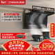德意（DE&E）抽油煙機家用 頂側雙吸 28m3大吸力 1500pa靜壓 齊平櫥柜 75℃高溫自清潔866T+718A