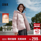 森馬（Semir）羽絨服女90絨可愛(ài)花苞帽2025冬休閑通勤三防厚外套109725113028