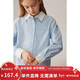ELLE KIDS25年秋季新款女童法式風(fēng)撞色條紋拼接刺繡翻領(lǐng)寬松長(cháng)袖襯衫