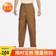 耐克（NIKE）男運動(dòng)褲 春秋梭織直筒工裝褲 百搭休閑 FZ5766-281 深卡其 30/32