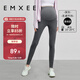 嫚熙（EMXEE）孕婦打底褲春秋季加厚保暖九分大碼外穿防走光長(cháng)褲子女運動(dòng)瑜伽裝