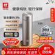 雙立人（ZWILLING）純鈦保溫杯杯子泡茶杯茶濾杯鈦杯便攜抑菌水杯禮品節日禮物 茶濾杯480ml（99.5%內外純鈦）