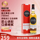 格蘭哥尼（Glengoyne）單一麥芽威士忌酒 蘇格蘭 高地區 洋酒 原瓶進(jìn)口 格蘭哥尼12年 700ml