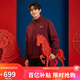 耐克NIKE男訓練健身夾克 馬年限定 新年款運動(dòng)服IQ3705-613粉紅M