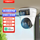 XIAO VV雙攝雙畫(huà)面全彩超清攝像頭家用監控器360度無(wú)死角帶夜視無(wú)線(xiàn)云臺追蹤手機遠程監控店鋪超市貨架