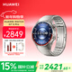 華為（HUAWEI）WATCH GT6 Pro 46mm 鈦色鈦合金表殼 鈦色鈦金屬表帶