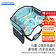 卡斯蘭汽車(chē)兒童安全座椅托盤(pán)車(chē)載寶寶出行多功能可收納桌板防水推車(chē)餐盤(pán) 豪華款【汽車(chē)總動(dòng)員】