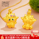 福萌黃金生肖羊吊墜足金女新款本命年小羊掛墜送女友新年禮物 樂(lè )羊羊吊墜(金重約1.93g)