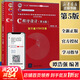 【官方店+可選】C程序設計 第五版 譚浩強 第5版 C語(yǔ)言程序設計教材 9787302481447 清華大學(xué)出版社 【2件套】C程序設計(第5版)+C程序設計學(xué)習輔導