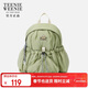 Teenie Weenie雙肩背包女戶(hù)外旅游輕便TW小熊通勤運動(dòng)小背包新年情人節禮物
