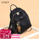 viney時(shí)尚雙肩包女旅游旅行包高中大學(xué)生書(shū)包大容量背包38女神節禮物
