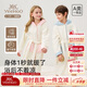 英氏（YEEHOO）毛巾絨保溫兒童家居服簡(jiǎn)約純色兒童睡袍親膚柔軟男女童兒童睡衣