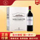 拉菲（LAFITE）巴斯克系列紅酒 【官方行貨授權】智利進(jìn)口干紅葡萄酒 拉菲巴斯克赤霞珠750ml*6