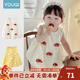 優(yōu)奇嬰兒衣服女童夏裝連體背心裙夏季公主裙純棉連衣裙女寶寶夏天裙子 蘑菇杏色 80cm