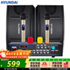 HYUNDAI現代家庭影院ktv音響套裝家用k歌點(diǎn)歌機電腦電視客廳卡拉ok全套專(zhuān)業(yè)功放音箱設備 【家庭版】6.5吋音響套裝（曬單送支架）