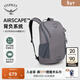 OSPREY Astranova諾娃校園通勤電腦包書(shū)包旅行雙肩背包小鷹25新品 香芋紫 O/S