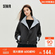 森馬（Semir）外套女秋季花苞拼接格子寬松立領(lǐng)2025風(fēng)文藝通勤夾克10A525108004