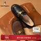 暇步士（Hush Puppies）樂(lè )福鞋女 新款英倫風(fēng)復古牛皮皮鞋通勤平底鞋一腳蹬女單鞋 曜石黑 39