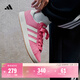 adidas「面包鞋」GRAND COURT BASE 00s休閑低幫板鞋男女阿迪達斯 粉色/白色   40