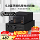 諾普聲（Nobsound）MS-10D hifi 經(jīng)典膽機電子管藍牙功放發(fā)燒功放機音響2.0家用 hifi音響組合套裝 DA3膽機5.0藍牙數字