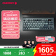 CHERRY櫻桃MX8.3客制化無(wú)線(xiàn)機械鍵盤(pán)電競游戲8K回報鋁合金熱插拔藍牙三模RGB無(wú)畏契約三角洲 灰色茶軸