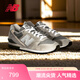 NEW BALANCE休閑鞋男鞋女鞋復古舒適薄底運動(dòng)鞋CM996系列CM996GR2 40.5
