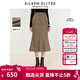 朗姿歐洲EiLEEN ELITEE冬季新款復古千鳥(niǎo)格微魚(yú)尾型半身裙 冰咖啡色 XL