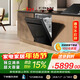 方太【嵌入式洗碗機V16】 重磅新品熊貓系列全新升級150L以上超大容量 100℃獨立蒸汽消殺超一級水效