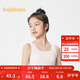 巴拉巴拉女童內衣發(fā)育期少女文胸一階段隨心裁小學(xué)生背心胸衣209925195009