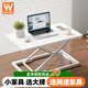 網(wǎng)途升降電腦桌升降工作臺電腦升降支架臺站立式升降辦公書(shū)桌 【小工位必備】皎月白60CM