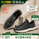 高哥增高運動(dòng)鞋男士春季鞋子透氣百搭休閑鞋輕便厚底內增高男鞋8CM 黑色四季款【增高8cm】 751 40