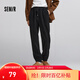 森馬（Semir）休閑褲男肌理感燈芯絨長(cháng)褲冬季時(shí)尚拼接抽繩束腳褲子錐形百搭 黑色90001 L