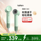 徠芬【價(jià)低超頭】高速吹風(fēng)機SE 速干家用電吹風(fēng) 負離子護發(fā)低噪音吹風(fēng)筒 生日禮物 SE淺綠色