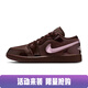 耐克（NIKE）女鞋運動(dòng)鞋籃球鞋IQ9787-262 IQ9787-262 38