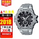 卡西歐（CASIO） 男表 G-SHOCK系列藍牙對時(shí)太陽(yáng)能多功能潮流運動(dòng)手表 GST-B100D-1A